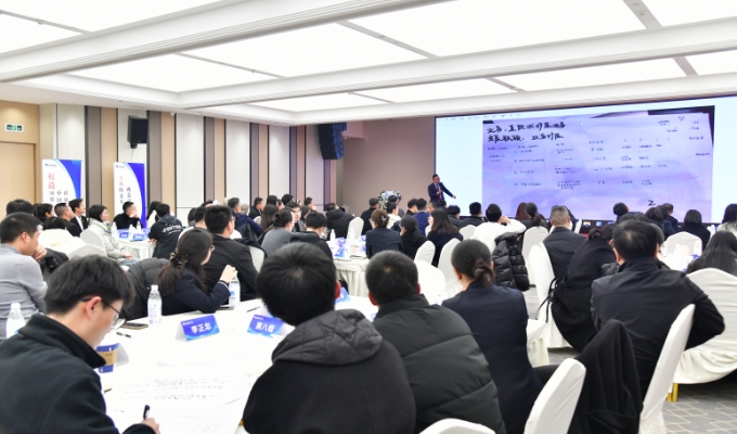 K8·凯发(中国)天生赢家·一触即发