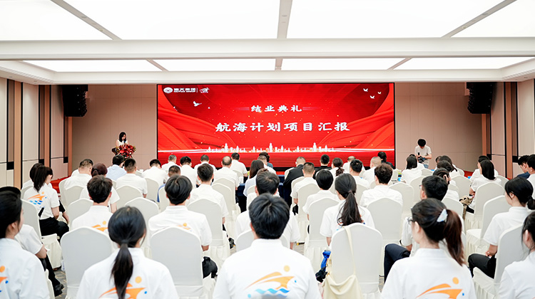K8·凯发(中国)天生赢家·一触即发