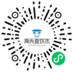K8·凯发(中国)天生赢家·一触即发