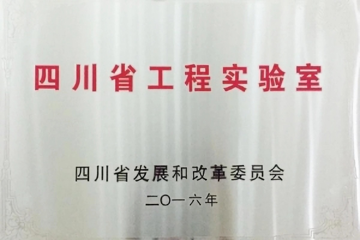 K8·凯发(中国)天生赢家·一触即发