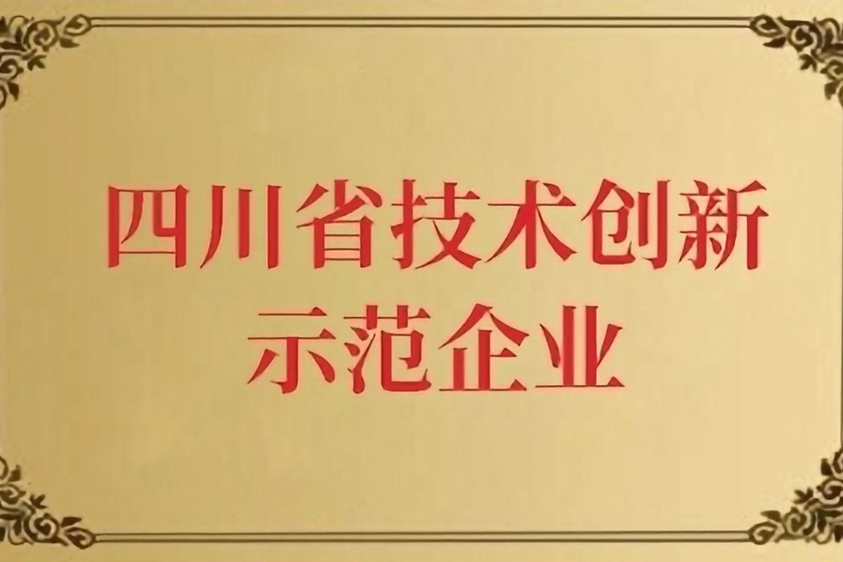 K8·凯发(中国)天生赢家·一触即发