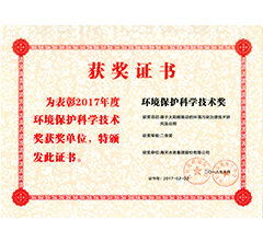 环境；た蒲Ъ际踅