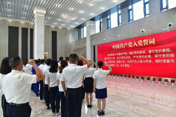 K8凯发集团进行庆祝中国共产党成立104周年暨“七一”赞美大会
