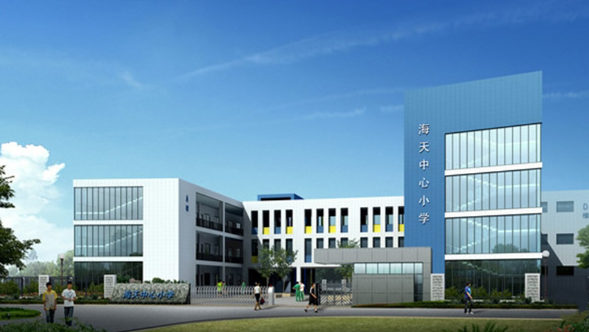 K8·凯发(中国)天生赢家·一触即发