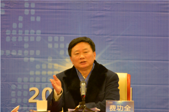 新时期 新K8凯发 ——K8凯发2017年度工作会隆沉进行