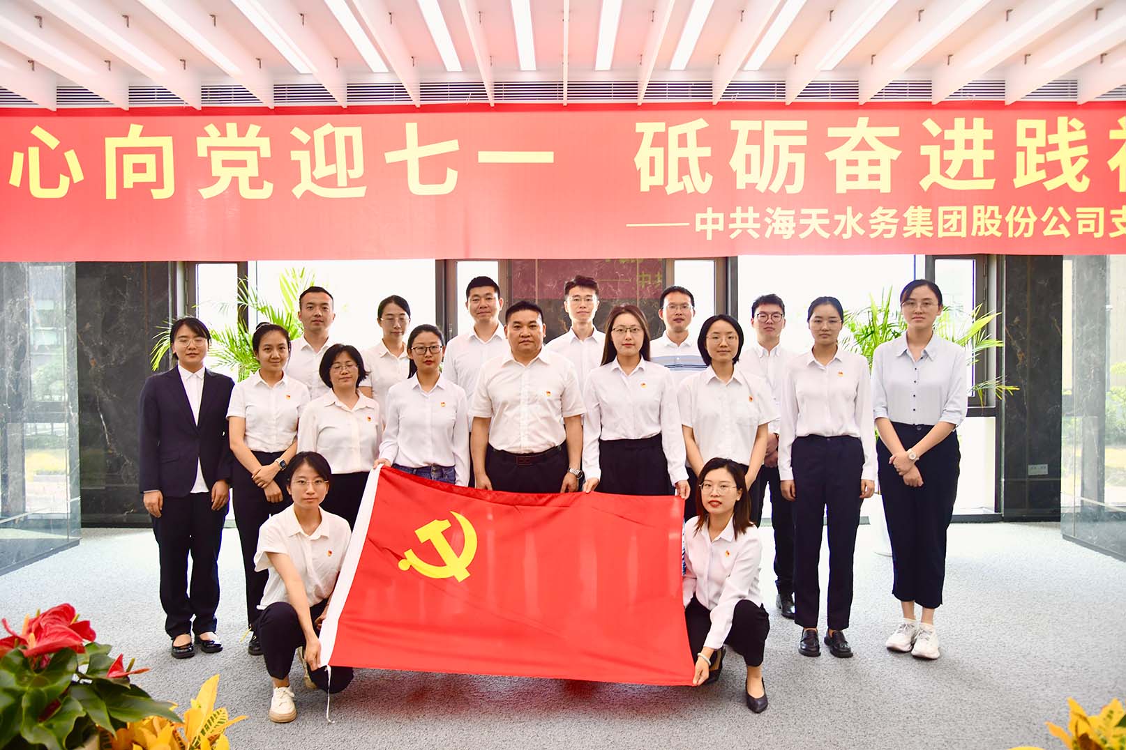 K8·凯发(中国)天生赢家·一触即发