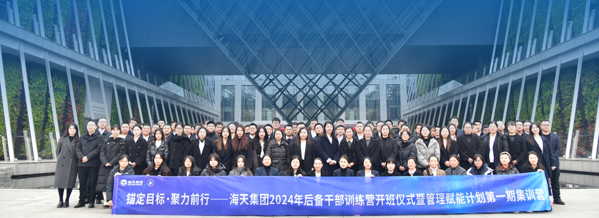 K8·凯发(中国)天生赢家·一触即发